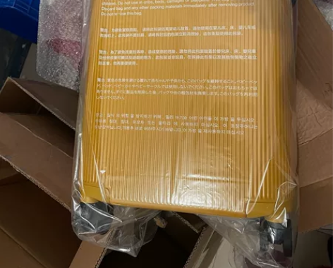 ITO PISTACHIO STRIPED...