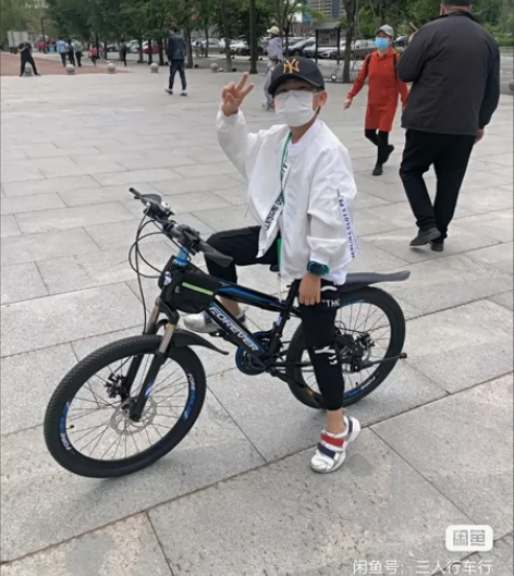 厂家直销】上海凤凰山地自行车男女单车青少年...