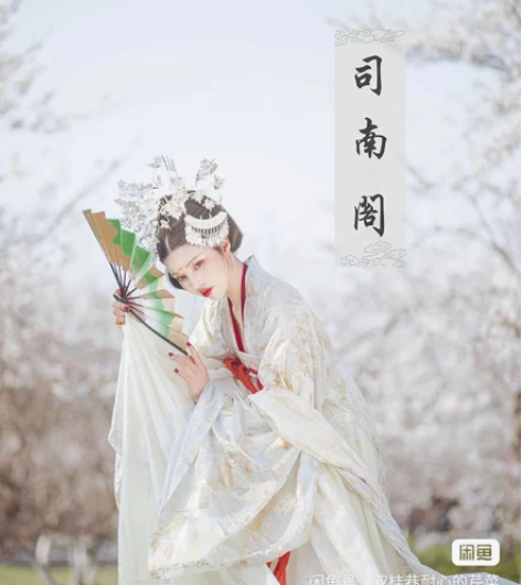 司南阁银容 汉服上襦 汉服襦裙 烫金汉服 ...