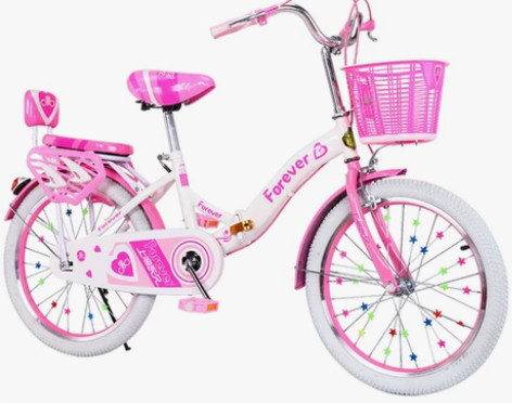 永久儿童自行车中大童女孩小学生脚踏7-8-...