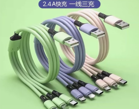 《清仓处理》5A超级快充一拖三手机三合一数...