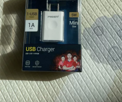 品胜 usb充电头 感兴趣的话点“我想要”...