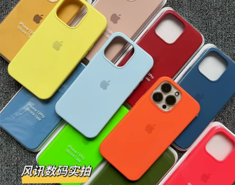 适用苹果13ProMax硅胶手机壳iPho...