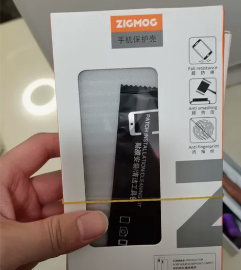 VIVO  IQOO  U5X 磨砂壳及钢...