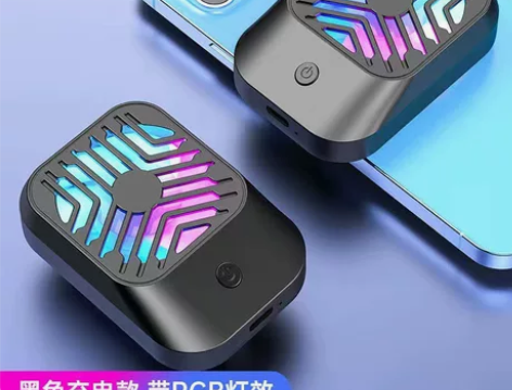 影巨人手机散热器半导体结冰制冷降温神器散热...