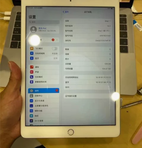 女生自用闲置一台 ipad 2019苹果平...