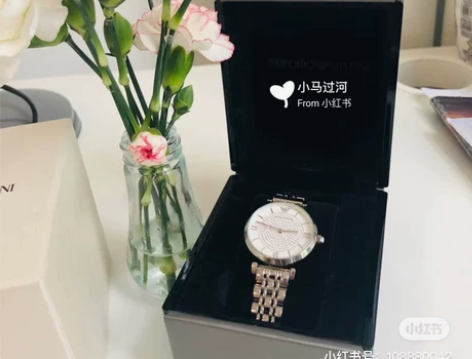 阿玛尼满天星手表,购于英国 感兴趣的话点“...
