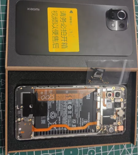 小米11青春版  8+256 全原 主板虚...