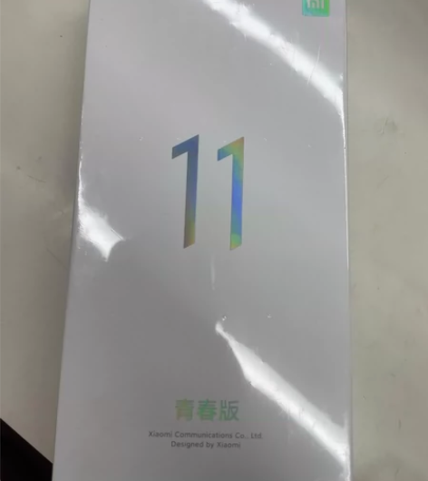 年会礼品 小米11青春版 8+256 白 ...