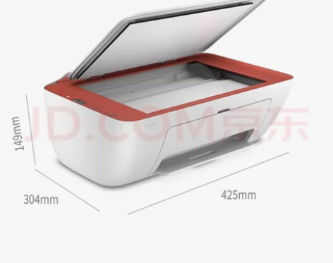 惠普（HP） 打印机家用 无线 型号： 2...