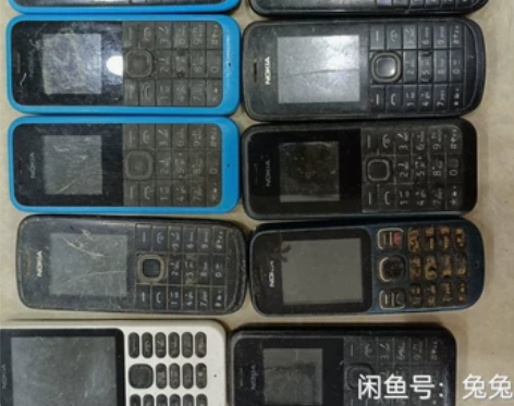 废旧手机  50个废旧手机  诺基亚废旧手...