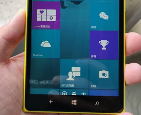 诺基亚Lumia1520 Lumia152...