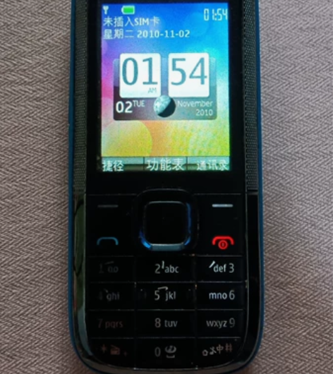 诺基亚5130XM。自用成色新。带原装充电...