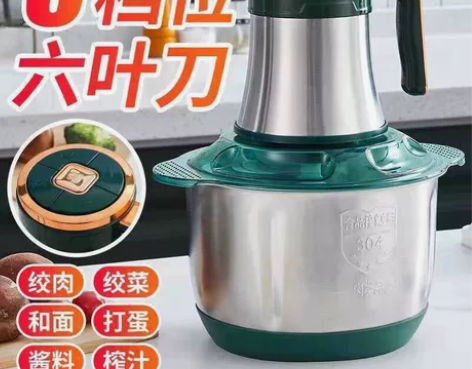 五档位六叶刀绞肉机～非常好用，每个家庭都有...