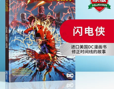 美国原版书原版英文原版进口英文版漫画
