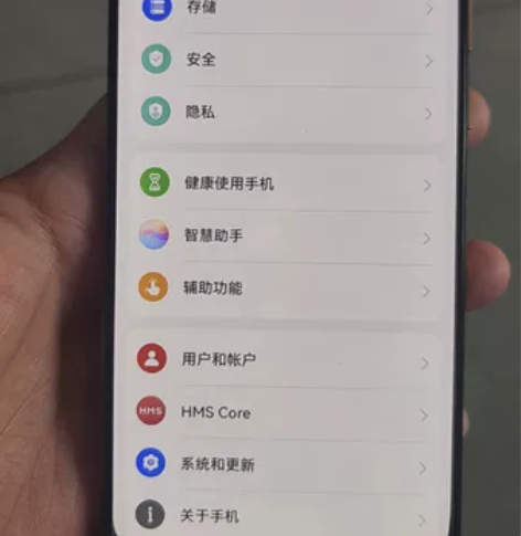 出华为mate30 5G一台，8+128，...