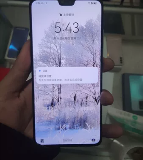 华为mate30  5g   8+128q...