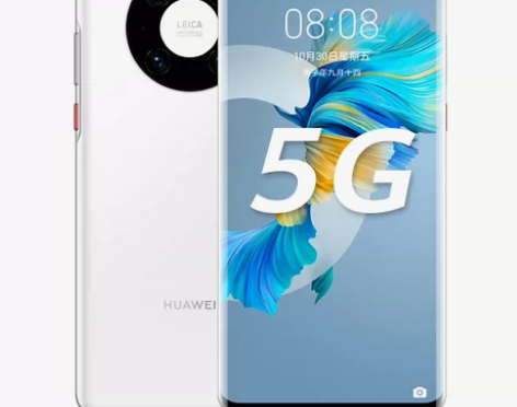 华为mate40PRO，白色8+256，绝...