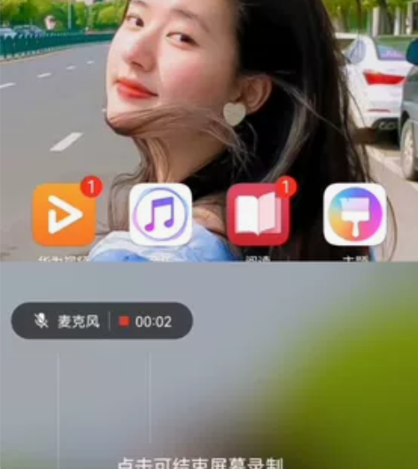便宜卖，便宜卖，华为mate  20  p...