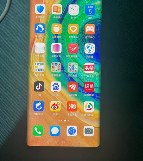 华为te30pro8+128功能正常。自己...