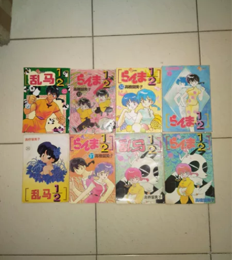 衔接海南乱马62的后续32-39 共8张全...