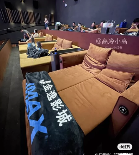 出 深圳金逸影城（宝安大仟里IMAX）情侣...