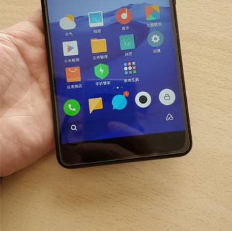 小米max2骁龙625处理器4+64G运行...