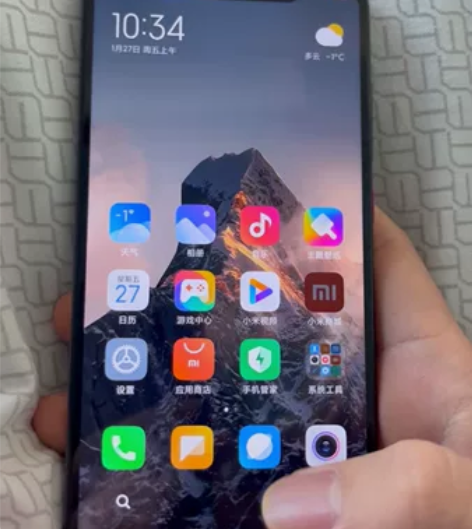 小米8 ud透明探索版 6+128屏幕指纹...