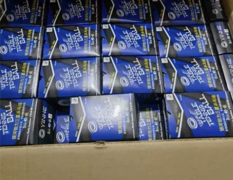 银河三星无缝乒乓球新材料40+无缝蓝盒乒乓...