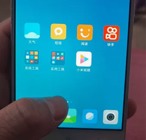 小米5手机,后壳更换外观几乎全新,有前后摄...