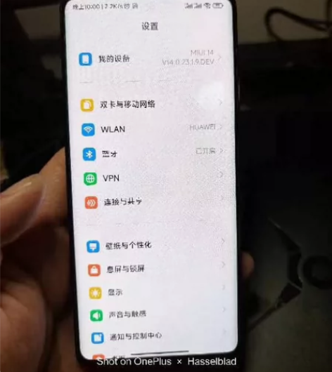 小米手机 mix4 8+256版本 黑陶瓷...