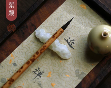 问心堂乌金紫颖专业级毛笔大师亲制中小楷毛笔...