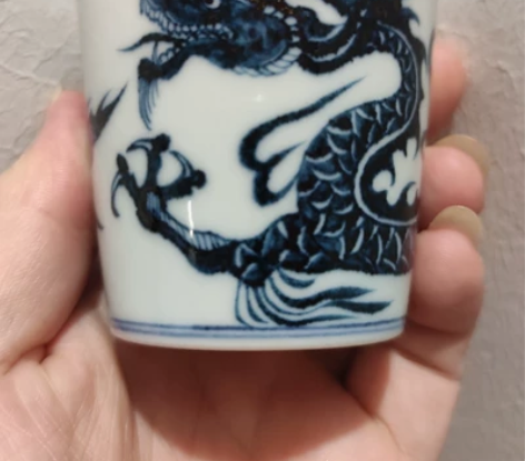 【逸如临古】景德镇柴窑元青花铠甲龙直口杯,...