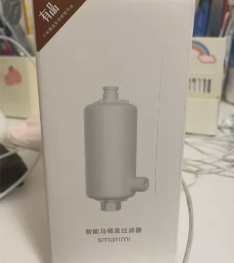 智能马桶盖过滤器 感兴趣的话点“我想要”和...