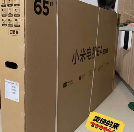 亏本处理小米电视65寸75寸任意尺寸型号 ...