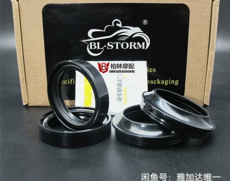 小黄龙250小迅龙150摩托车前叉避震油封...