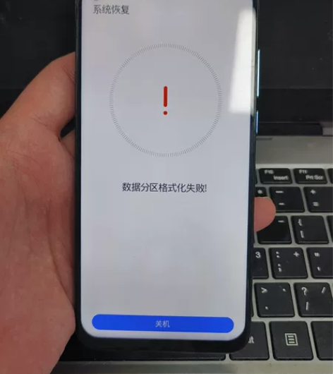 华为nova4  内存8+128G，麒麟9...