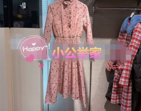 P家甜美风显瘦碎花连衣裙女春夏新款气质荷叶...