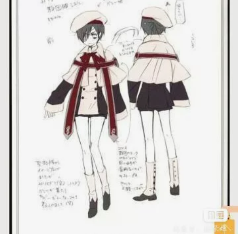 【出】三町目家 夏尔唱诗班s码，原帽子不见...