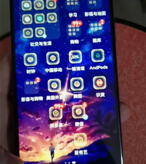 华为麦芒九8G+128G,高三听网课时买的...