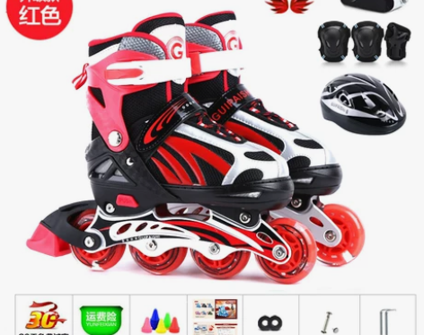 贵派仕全闪光直排轮滑溜冰鞋旱冰鞋青少年儿童...