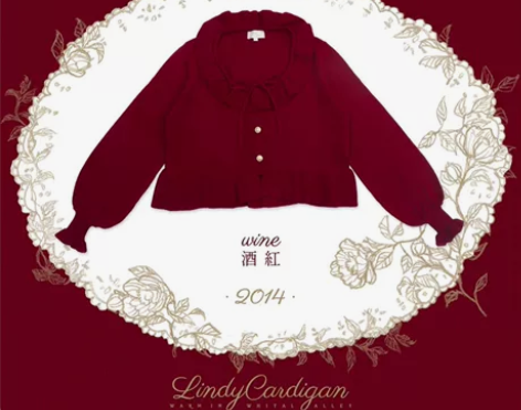 WhitalAlley薇塔 Lindy14...