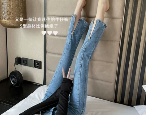 【88狂欢价】开叉微喇叭牛仔裤女垂感夏季薄...