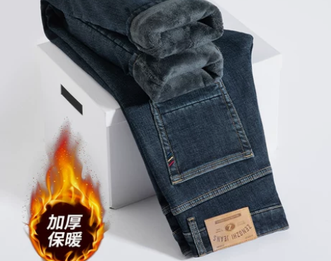 牛仔新品增致2022年秋冬高端水洗牛仔裤男...