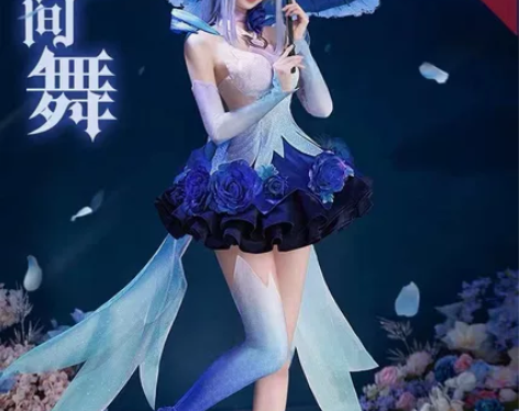 标价出喵屋小铺王者荣耀公孙离花间舞cos大...