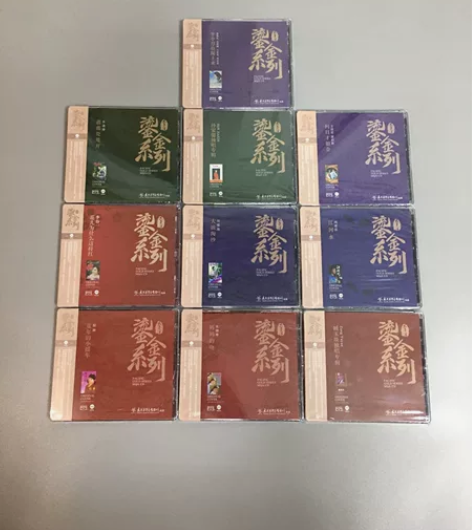 太平洋唱片 歌唱家鎏金岁月系列 MQA 蓝...