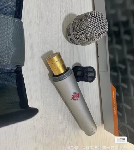 【全新】纽曼KMS105专业手持电容麦克风...