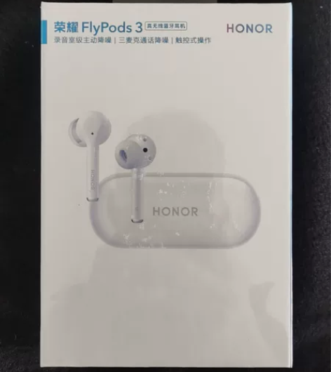 honor/荣耀 全新未拆封 正品行货