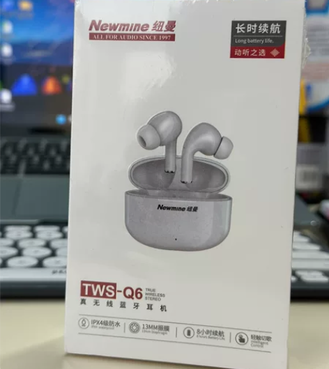 纽曼Q6蓝牙耳机真无线入耳式降噪音乐运动跑...