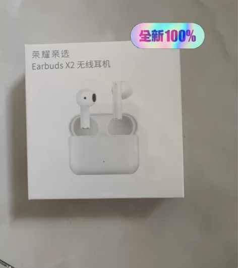 荣耀亲选  Earbuds X2无线耳机 ...